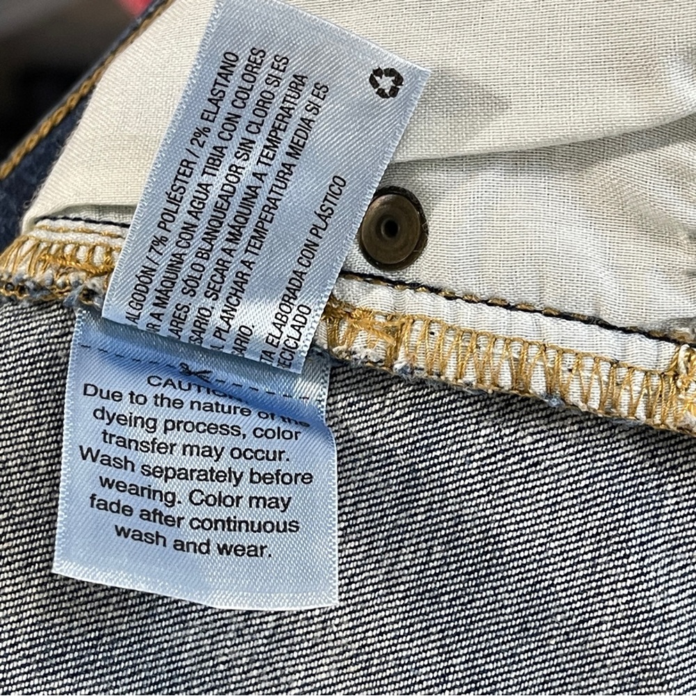 Universal Thread Jean Shorts 4.5” Inseam - Picture 9 of 10
